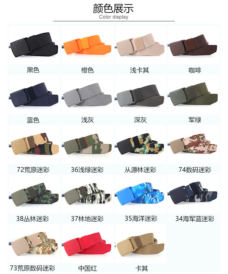Security check camouflage nylon belt men's tactical belt women's automatic buckle pants belt woven cross-border wholesale