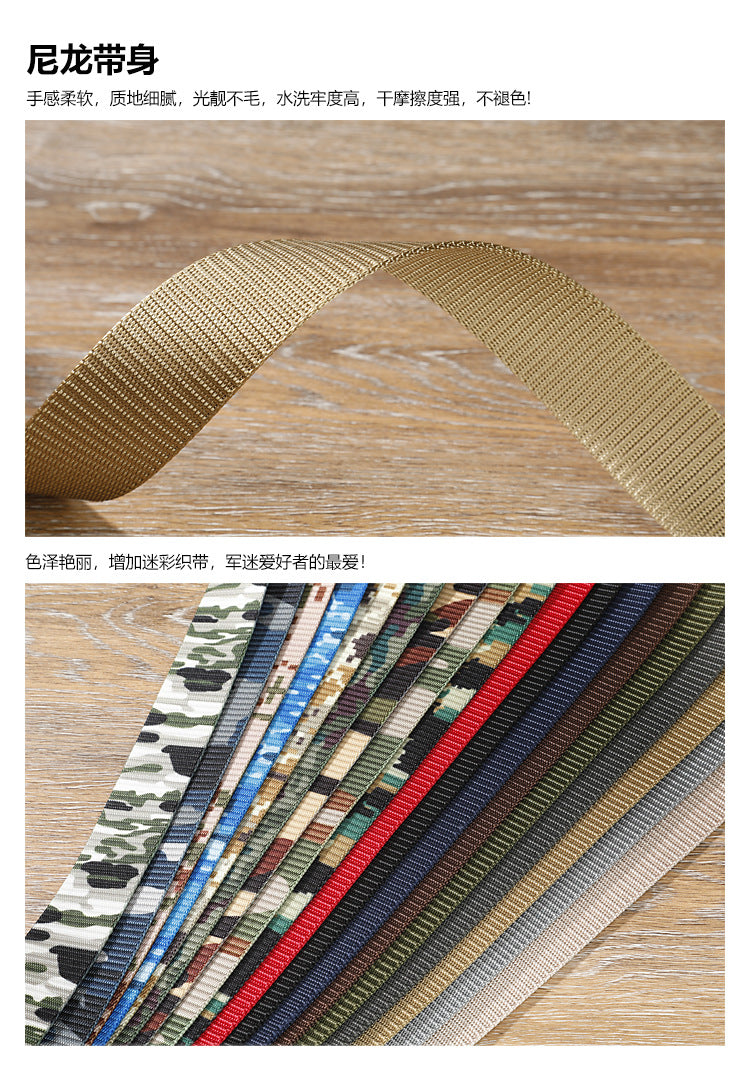 Security check camouflage nylon belt men's tactical belt women's automatic buckle pants belt woven cross-border wholesale