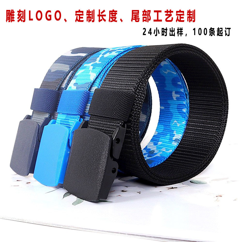 Camouflage woven belt with buckle