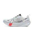 Xtep 2000km 5.0 Shoes Sneakers for Men Cushion Durable Professional Combat Universal Jogging Running Shoes 874119110023