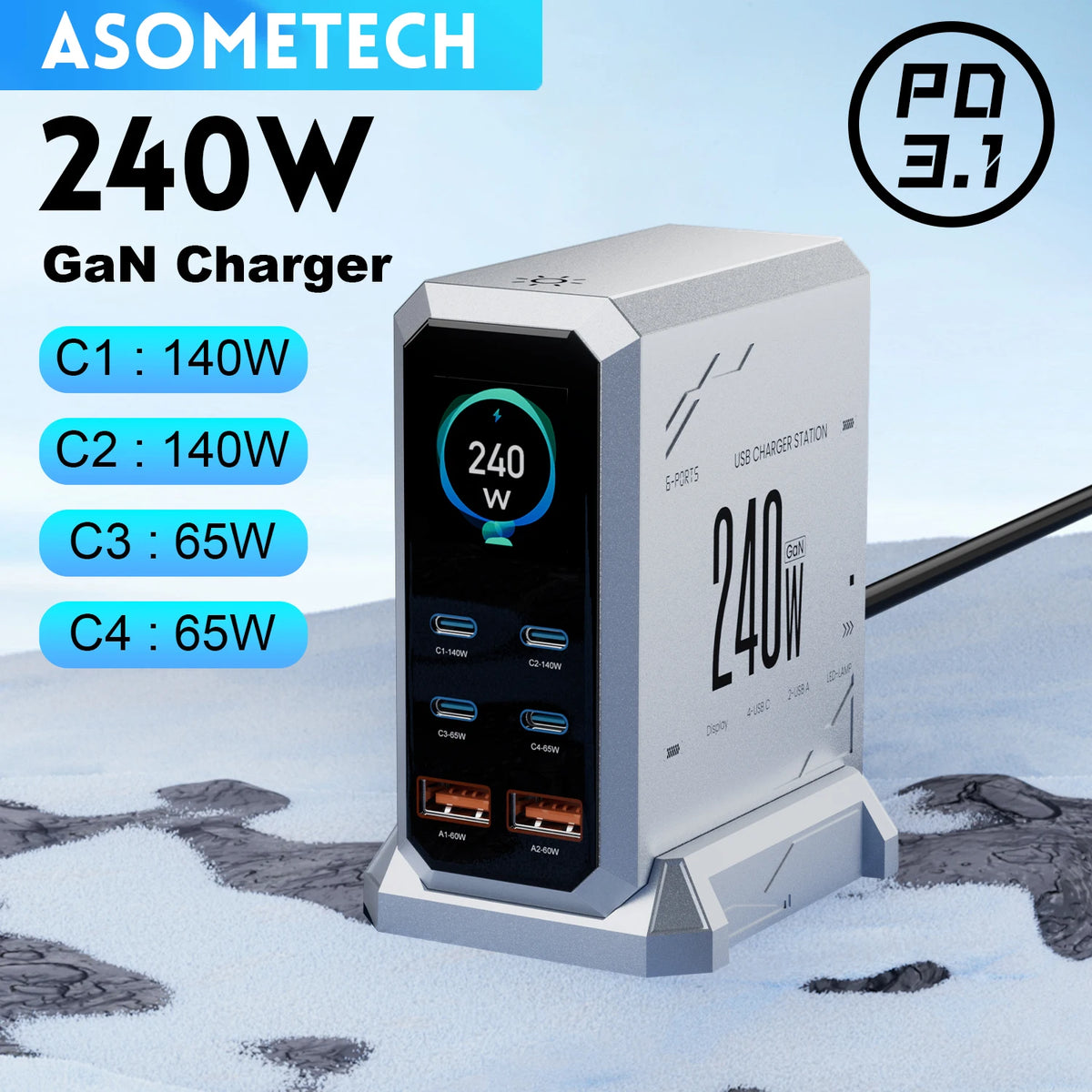Multi-port USB-C charging station with digital display